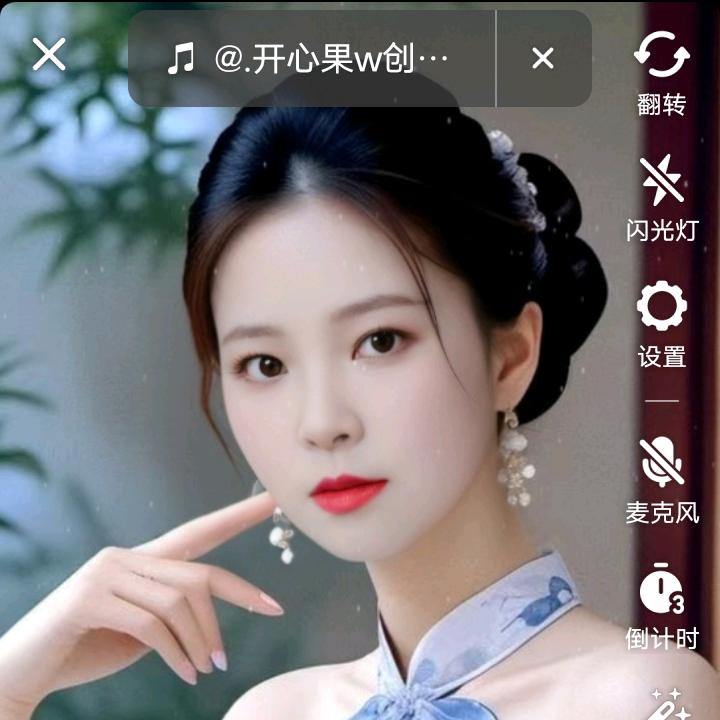 团团圆圆