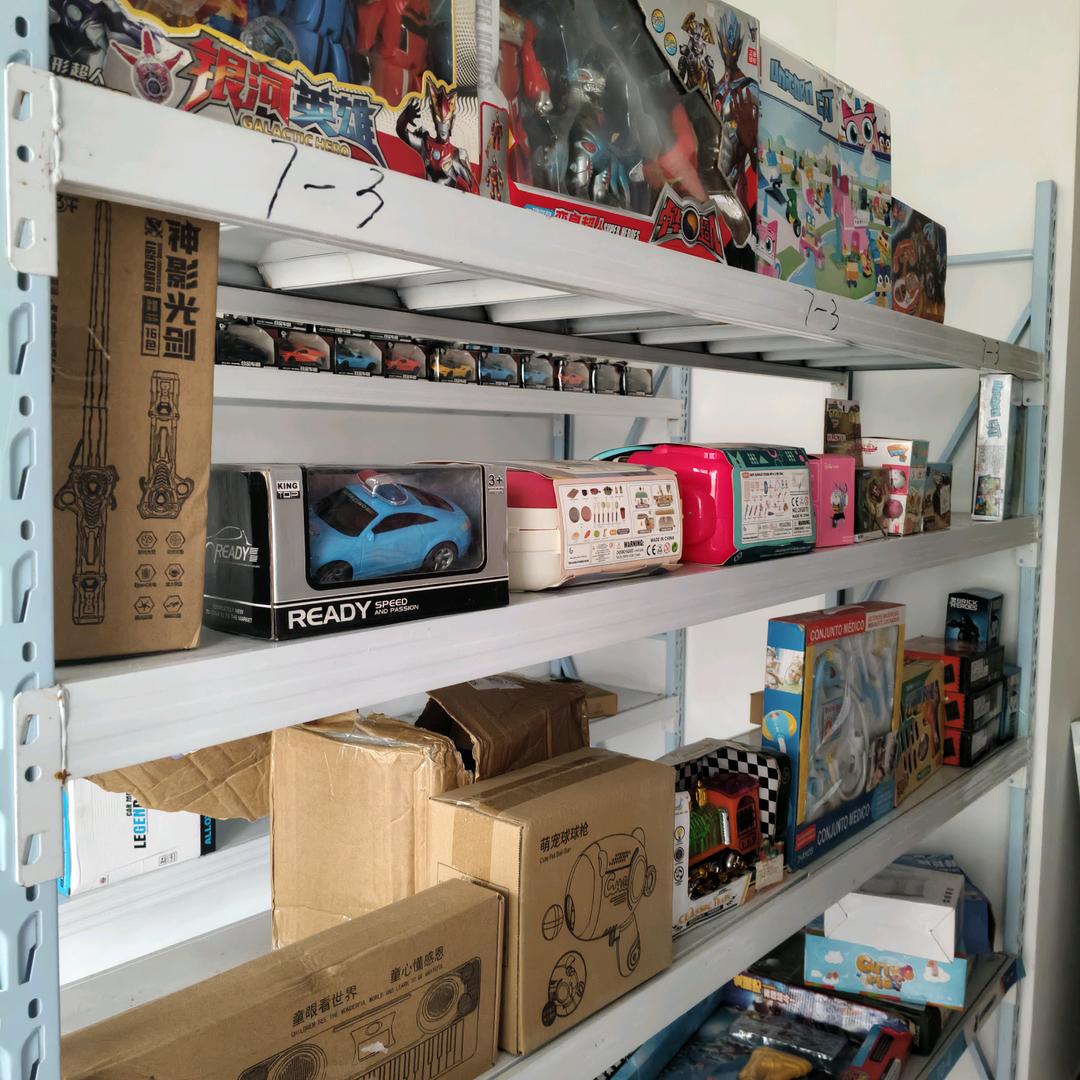 石码玩具批发