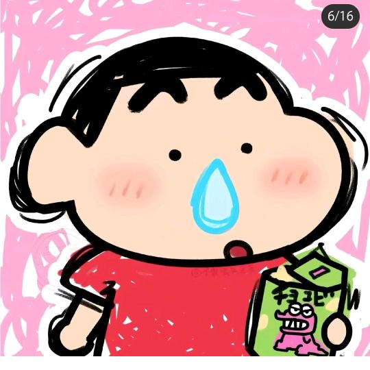 重生之我在兴化学钓鱼