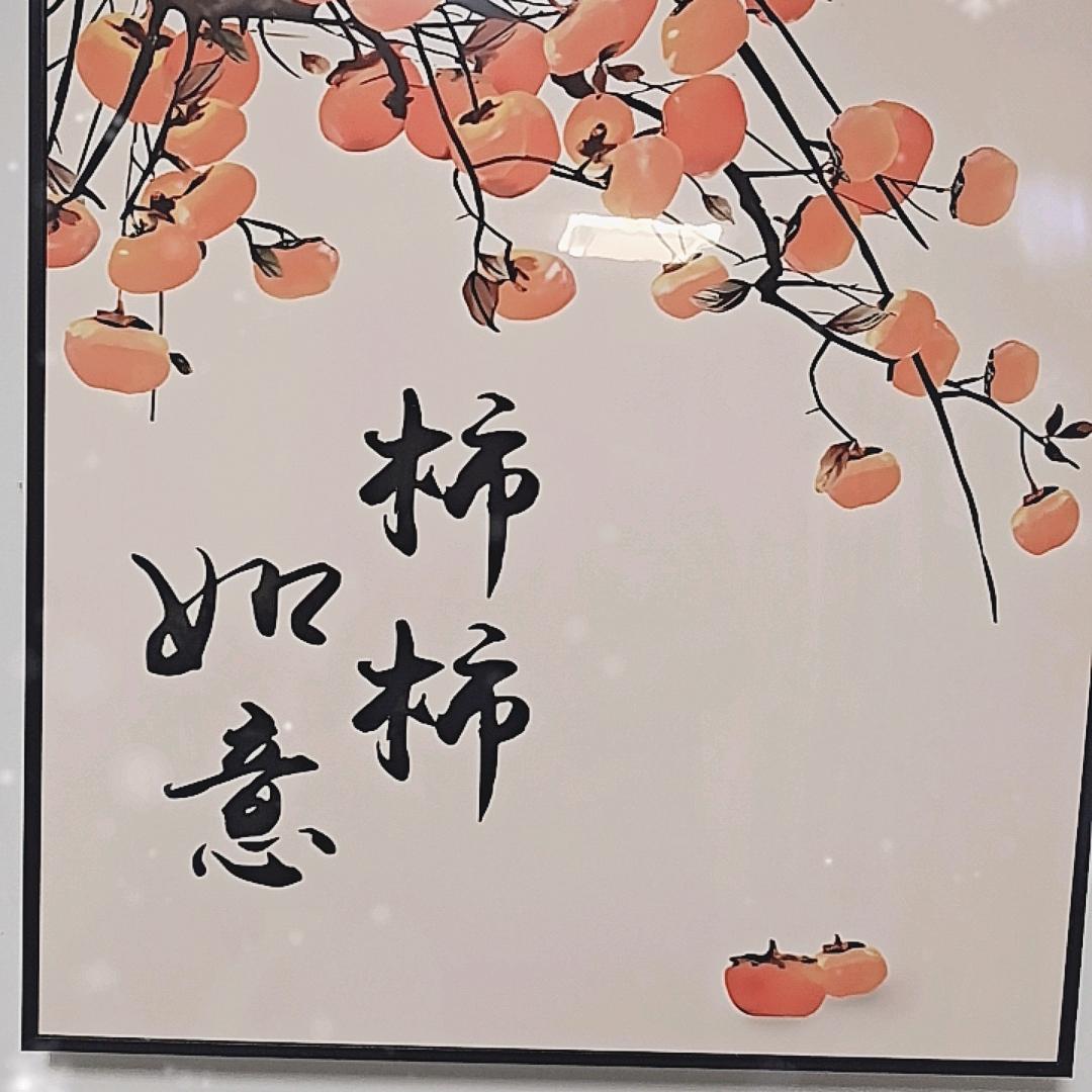 刘大振艺雅盆景