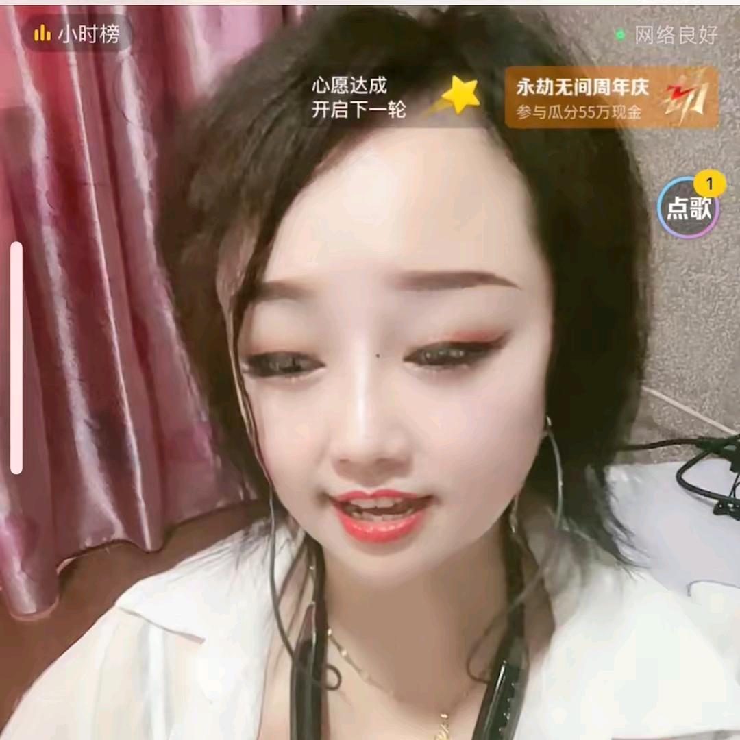 寂寞哥