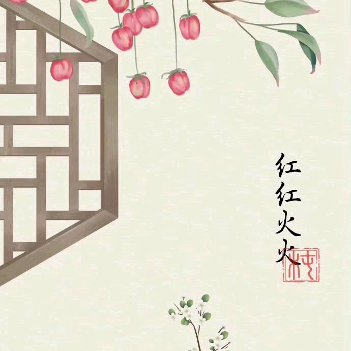 小许