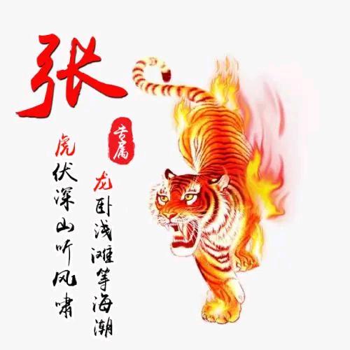 一杯清水