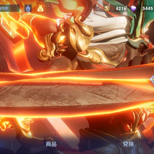 王者荣耀。牧童菜菜