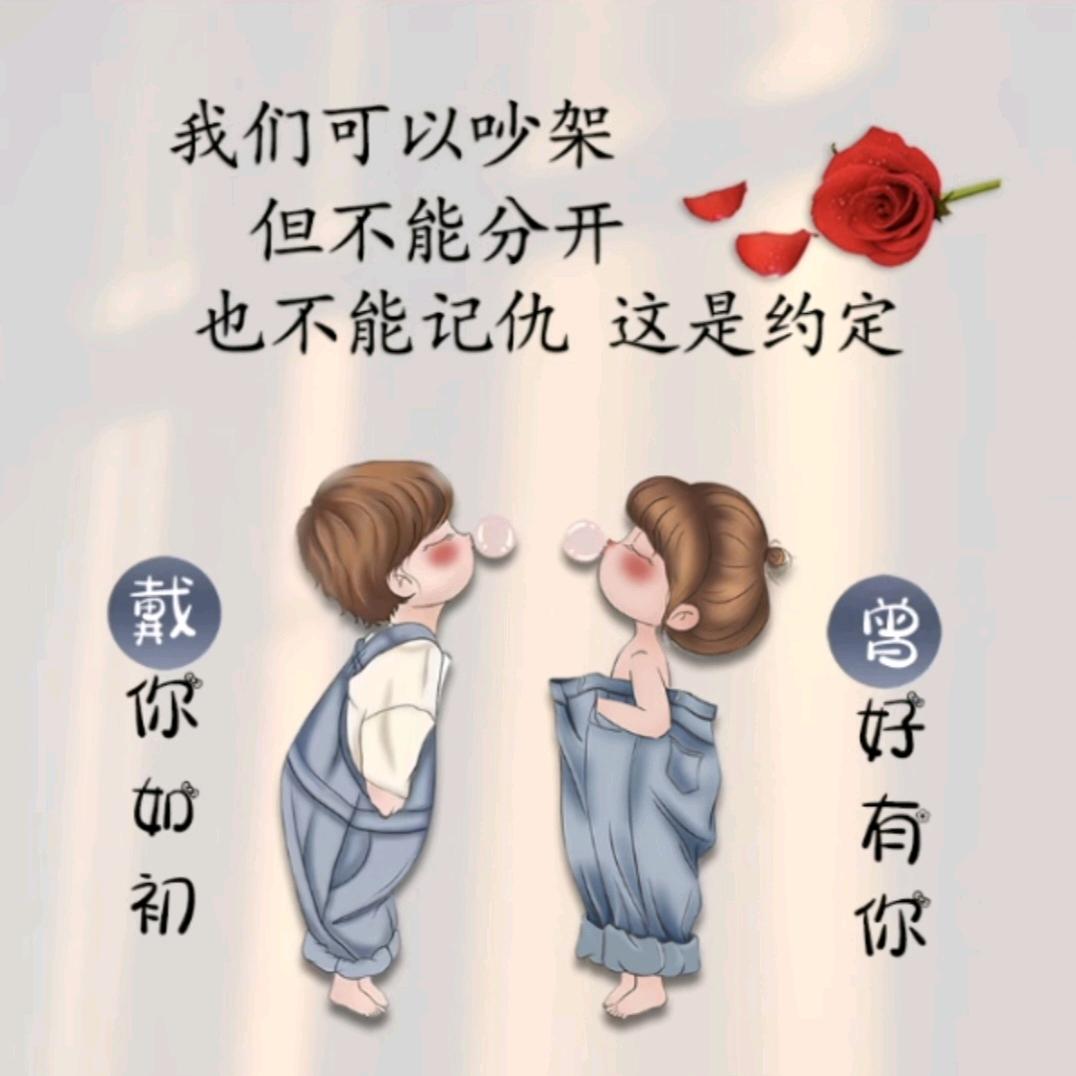 浅色夏沫