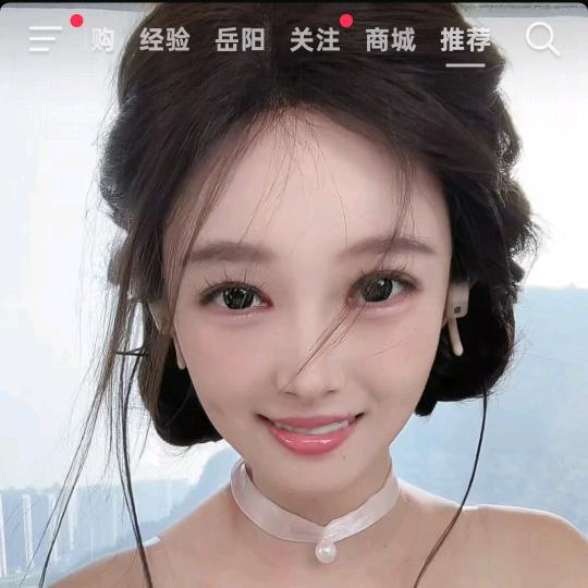 珎暿！！*^_^*