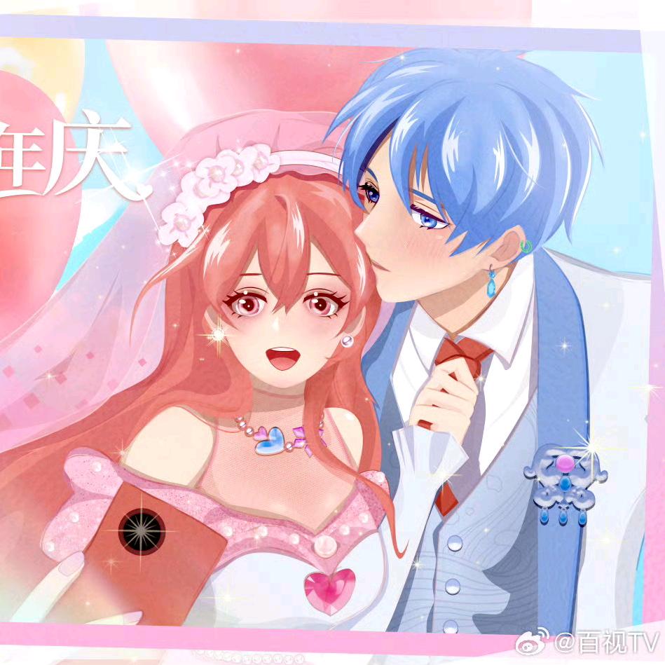 贡(*^ω^*)