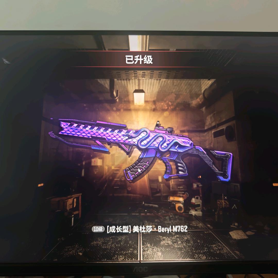 记得住的好货优选