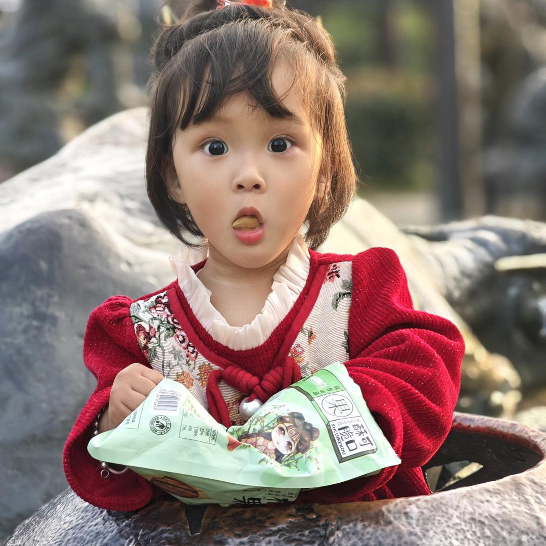 小恰子