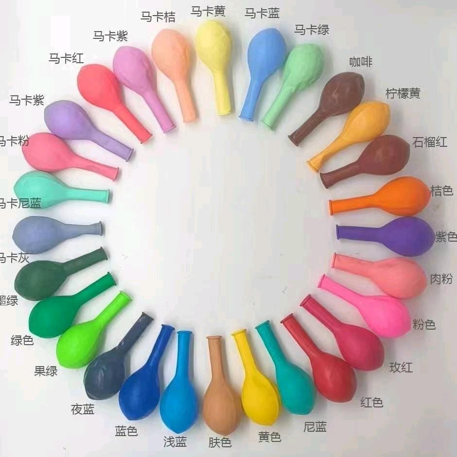 气球批发厂家-雄县永派