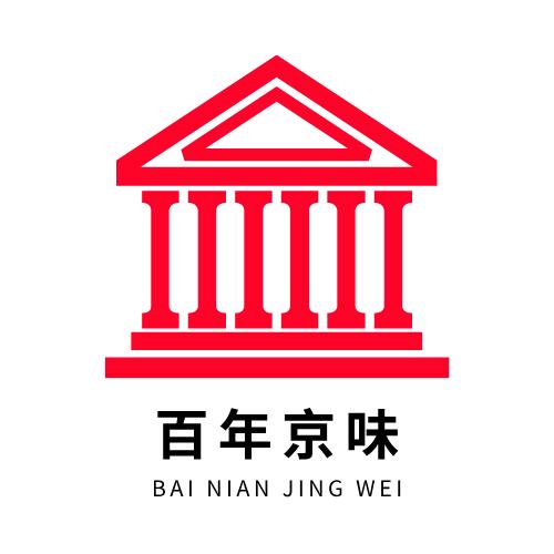 百年京味