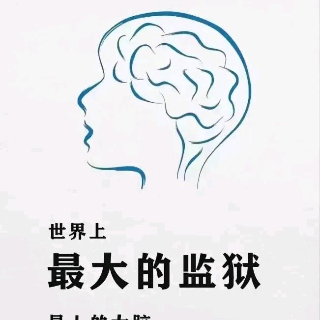 夜夜难熬，夜夜熬