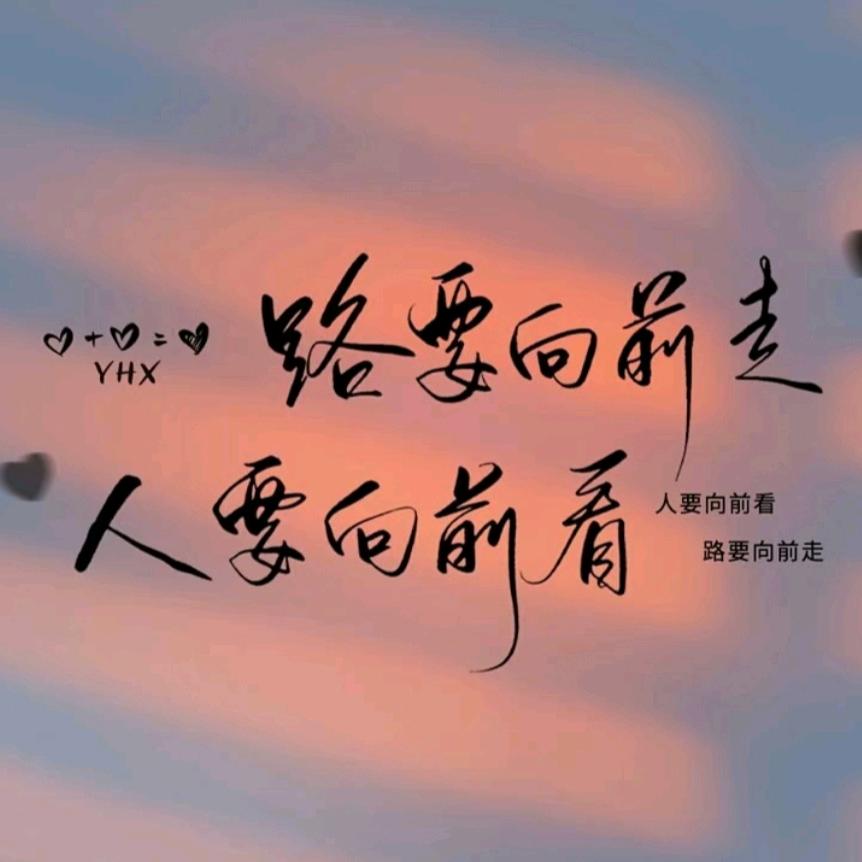 安阳市殷都区晨相服装经营部