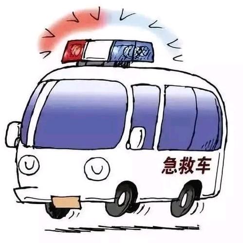 长沙救护车转运护送