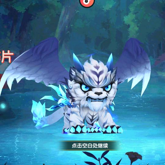 最闪耀的红［⭐］