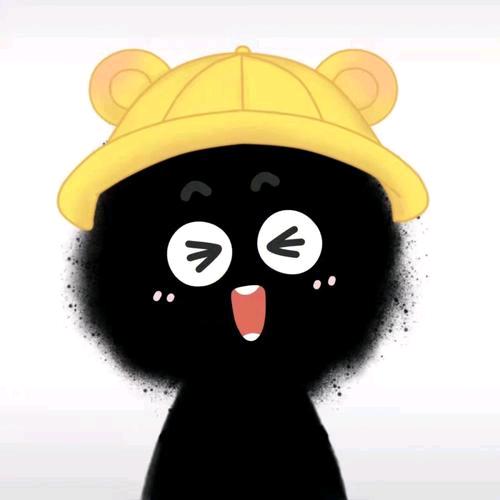 煤球不太黑
