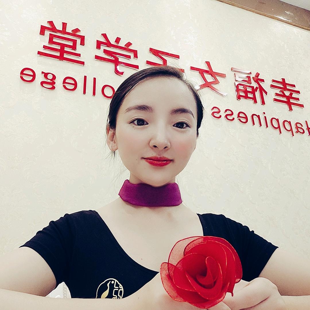 慧慧形体塑形