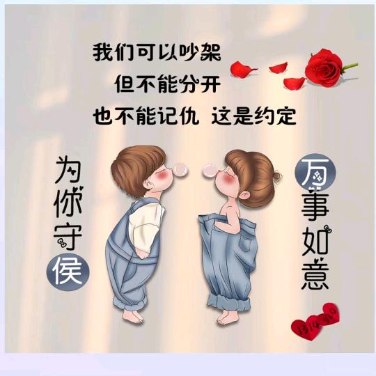 空调小侯