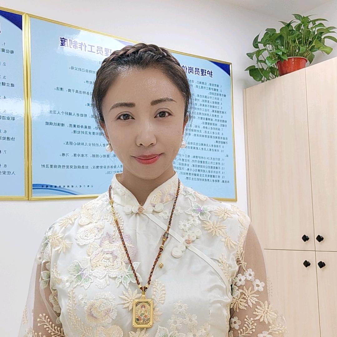 赤峰养老·艳红