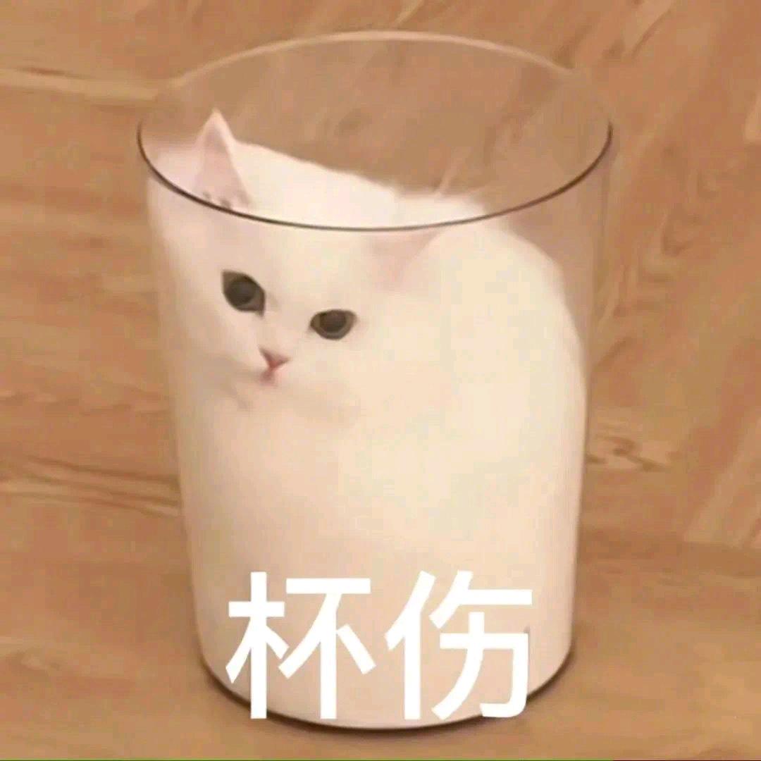 有肩周炎的铁板烧