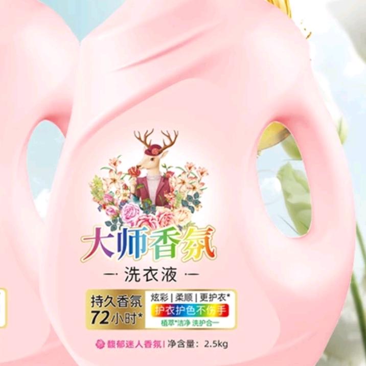 黄小妹好物小铺