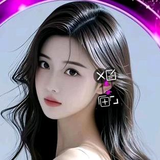 杨梅宠你