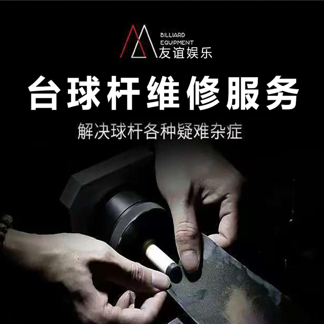 吕滨