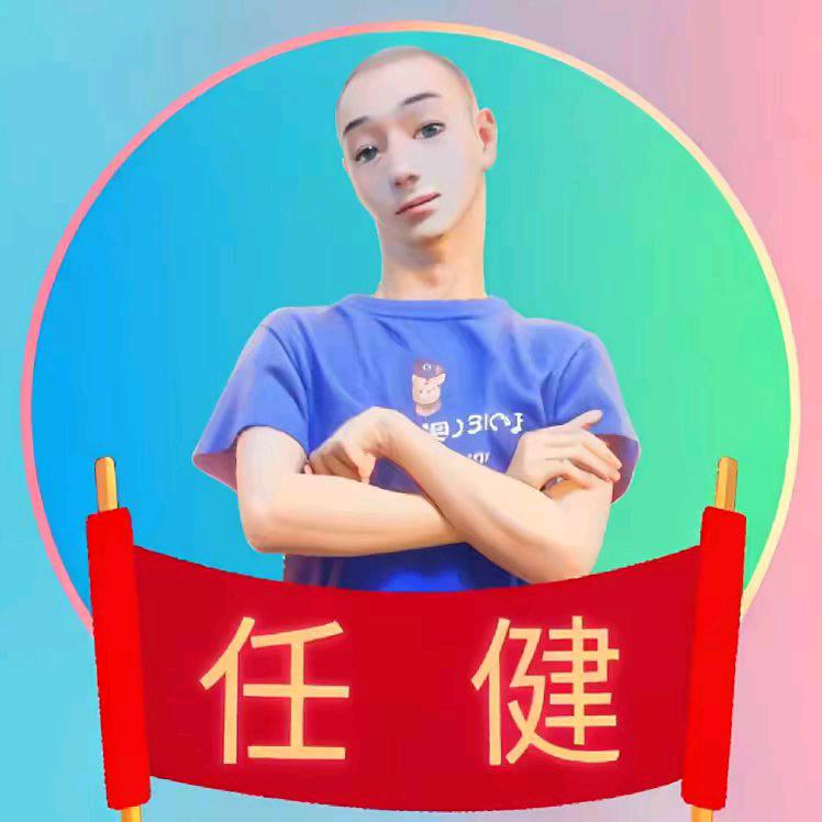任健手语无声聋哑弟哥