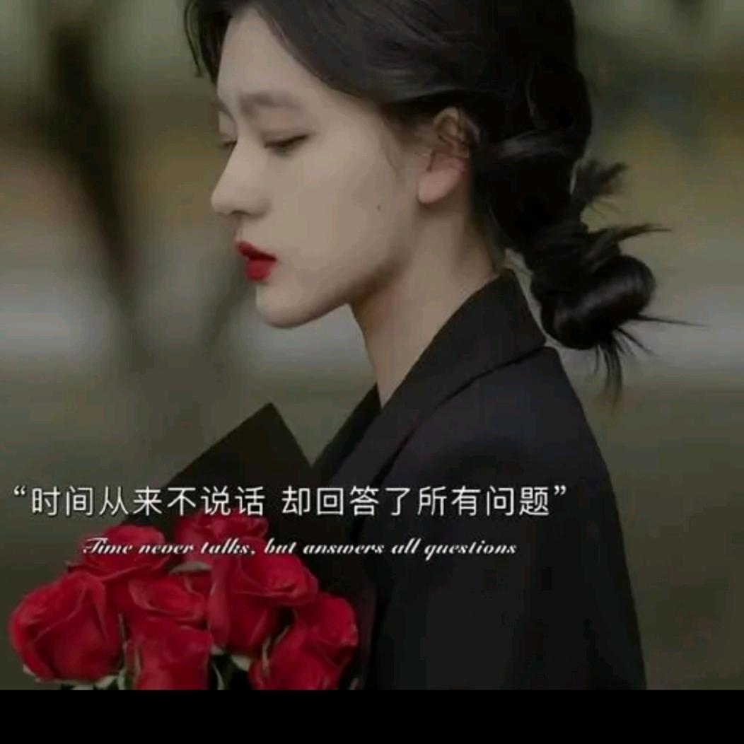 এ᭄七秒记忆এ᭄