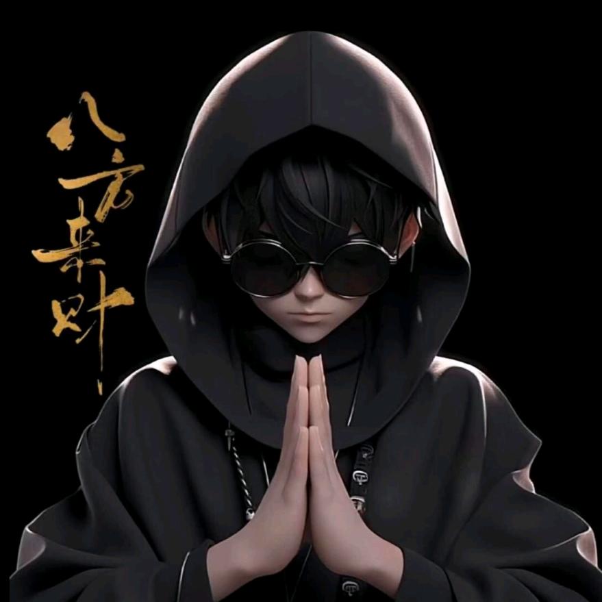 小九͏