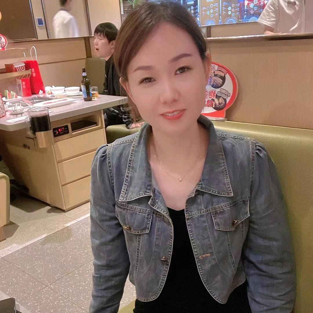 👈娟👉