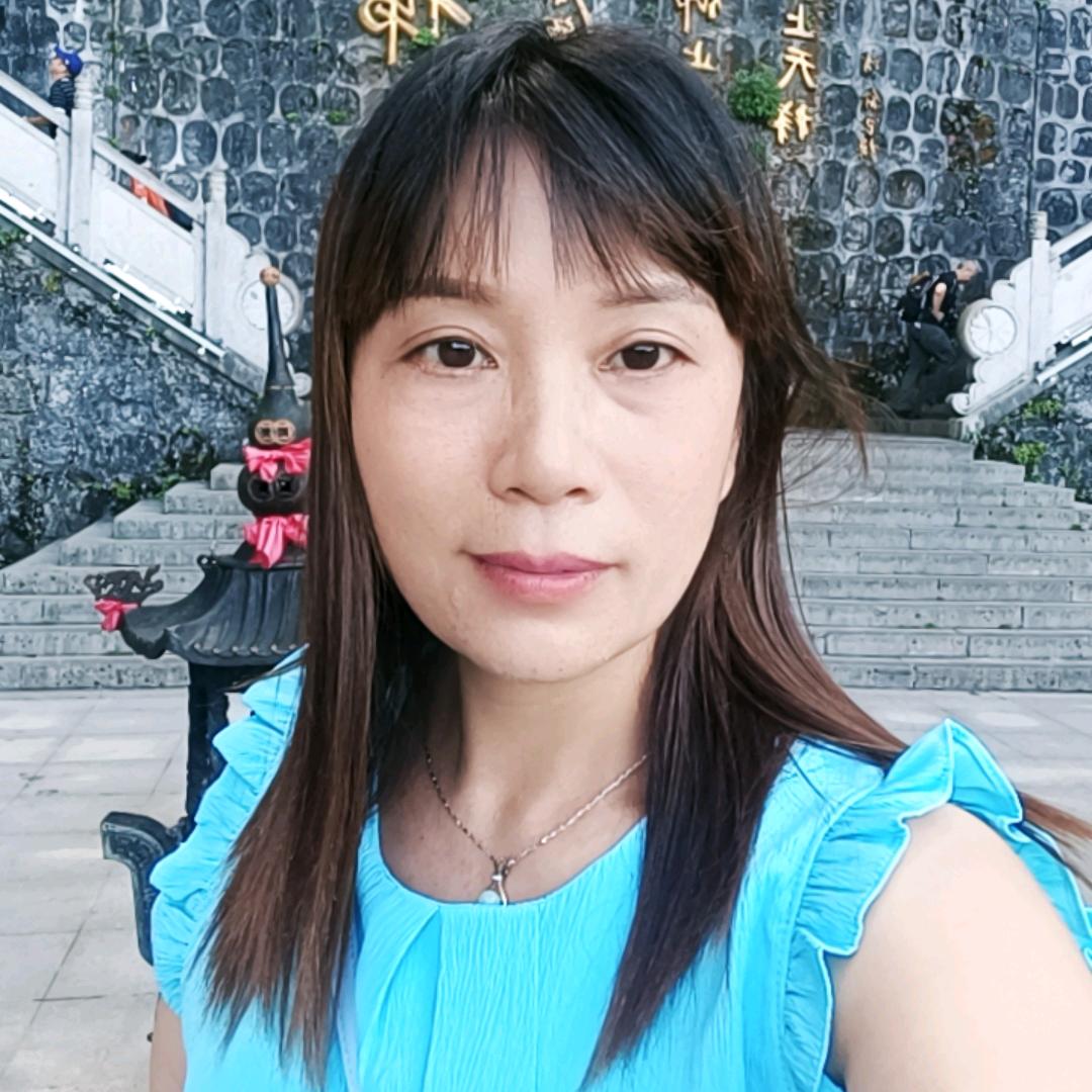 瑶姚