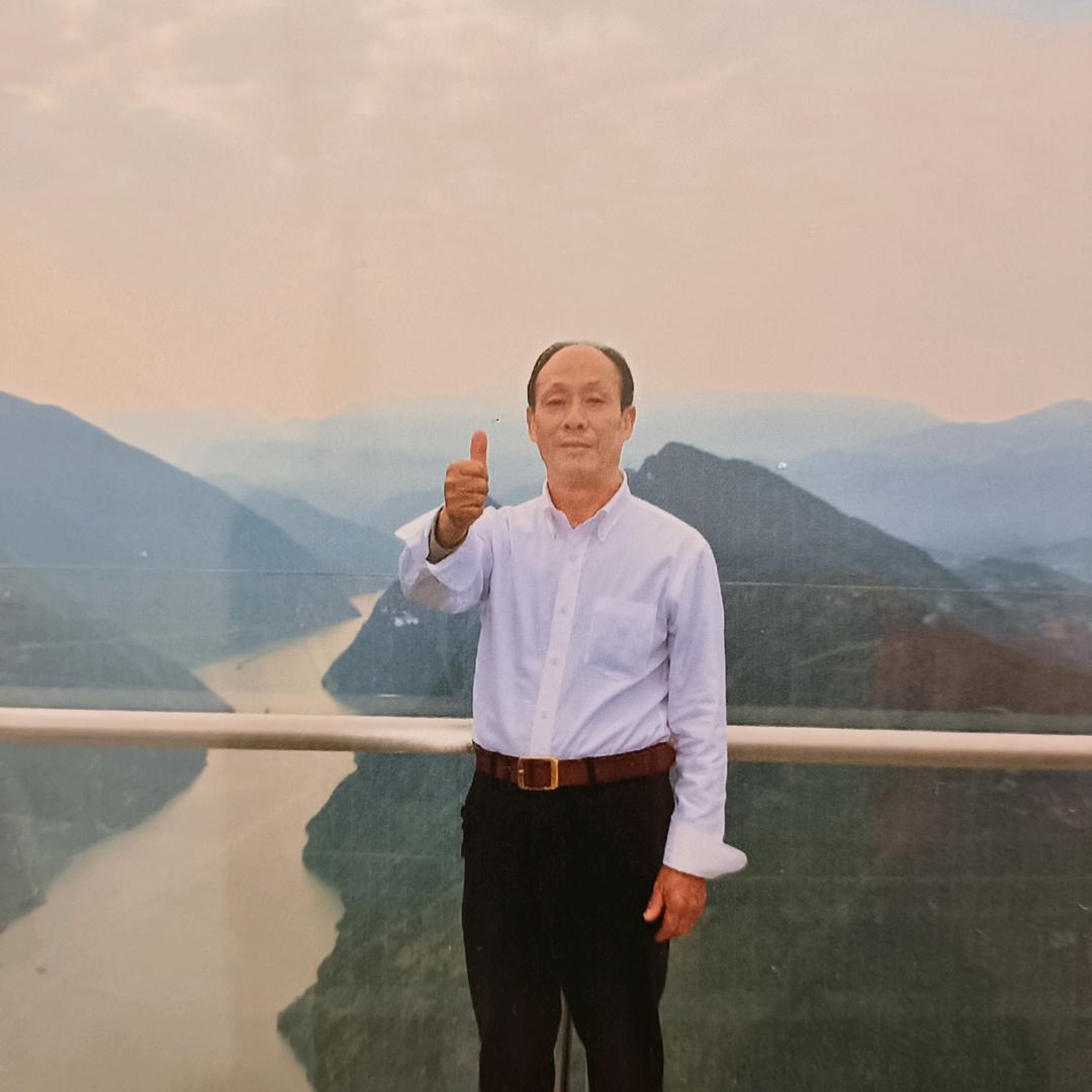 气质大哥