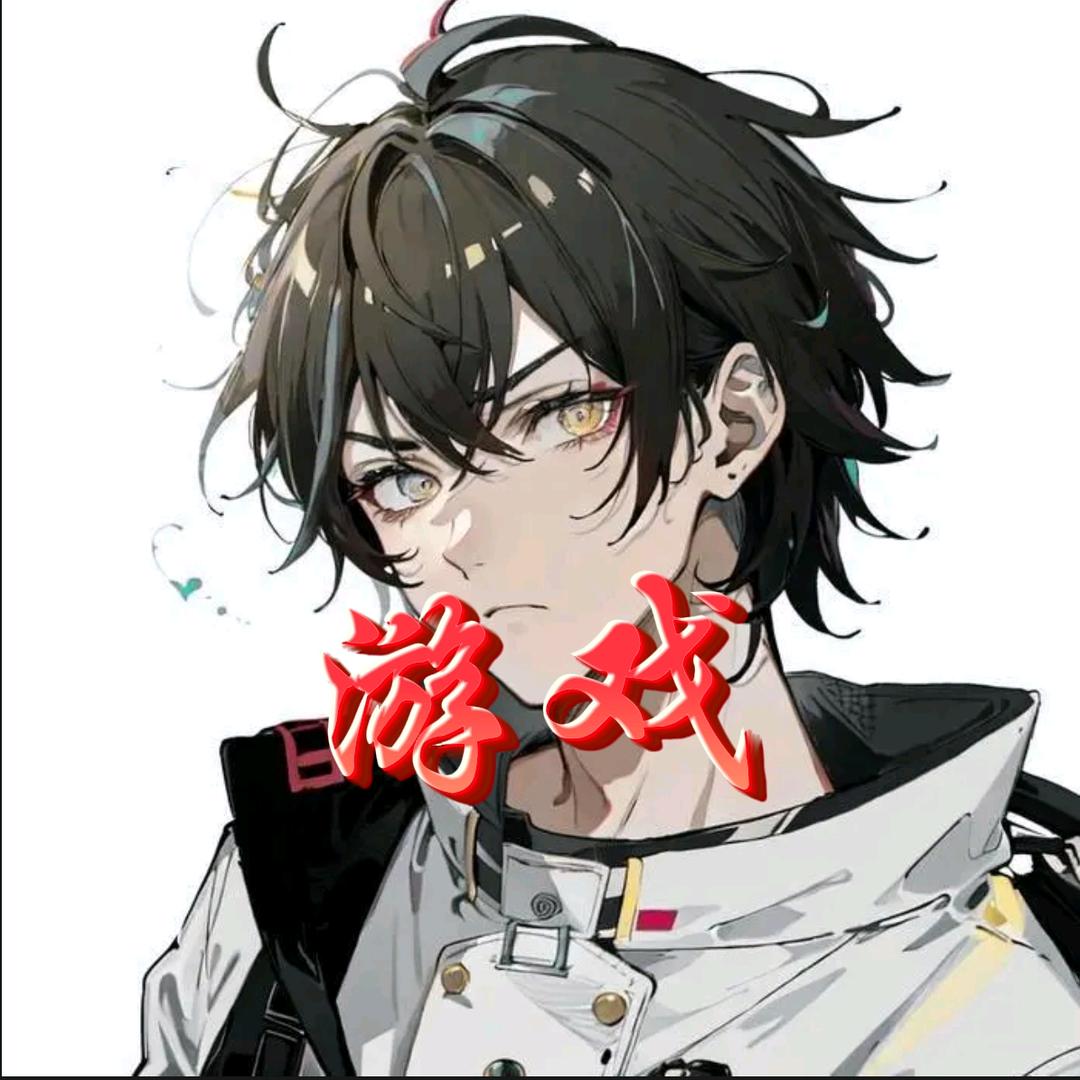 小菜爱玩游戏