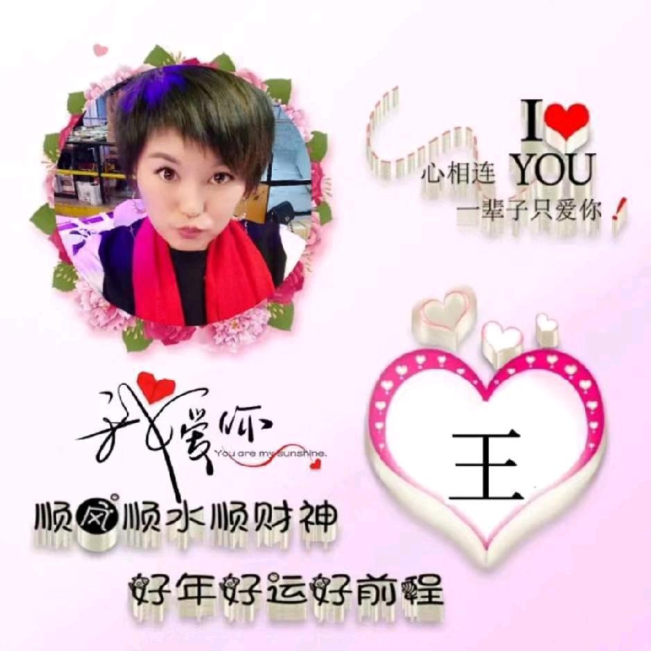 我想。静静。。