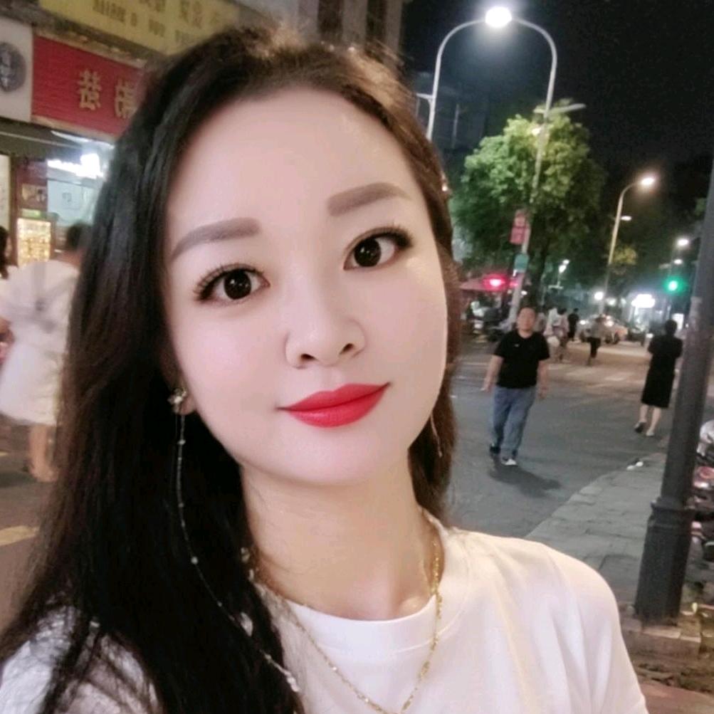艳娃子