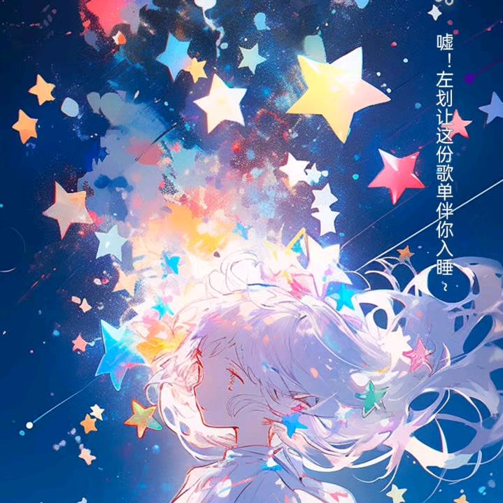 沧海