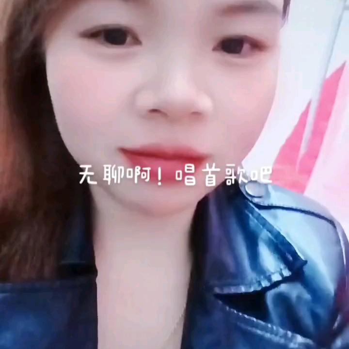 单身妈妈