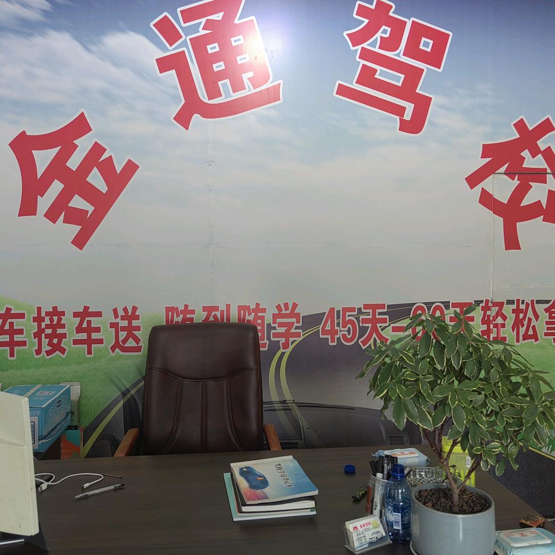 慈溪驾校女教练