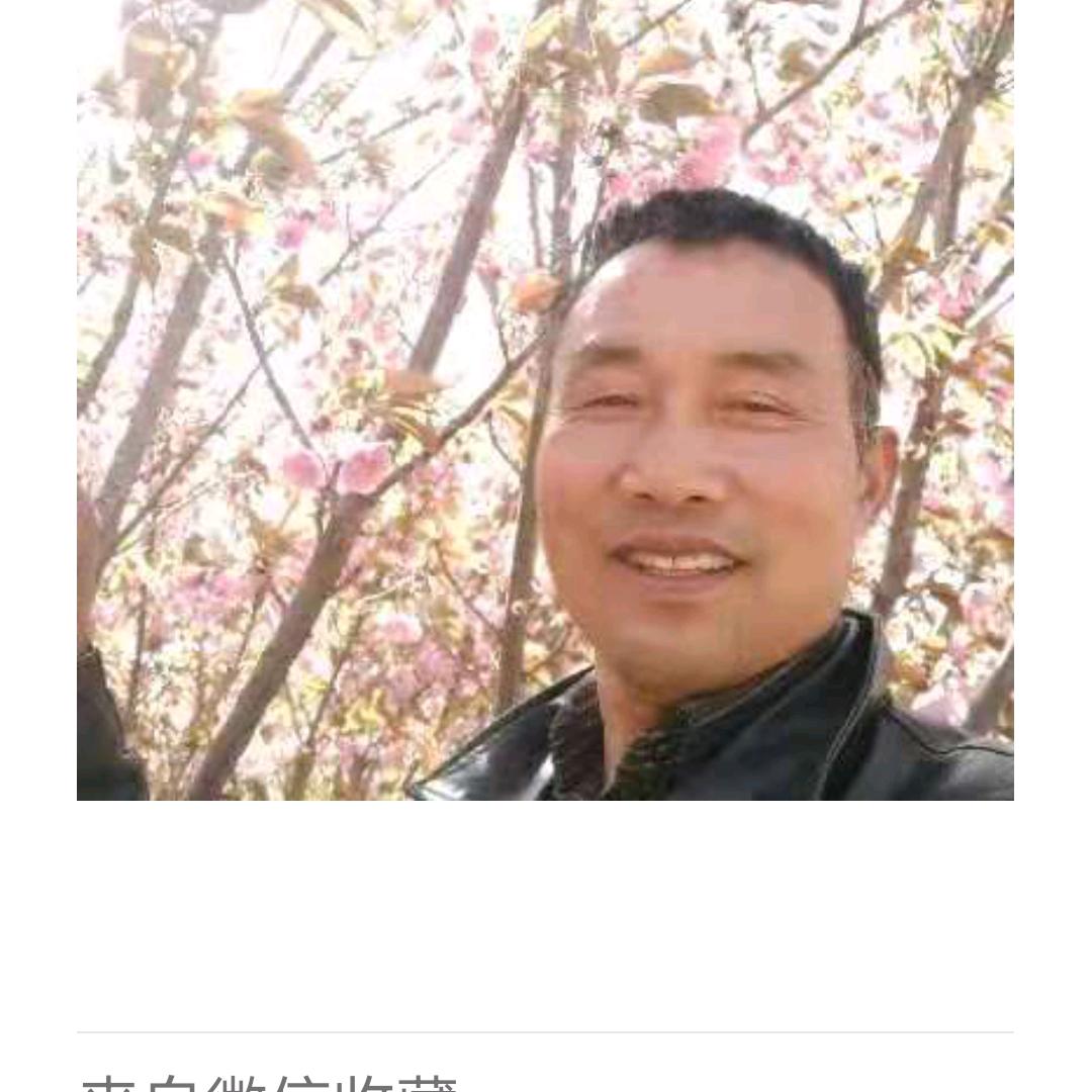 藍云白天