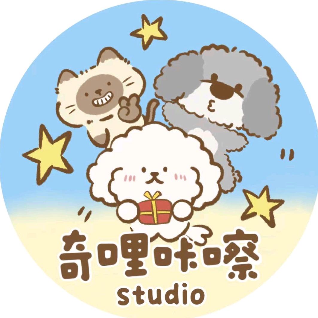 奇哩咔嚓Studio
