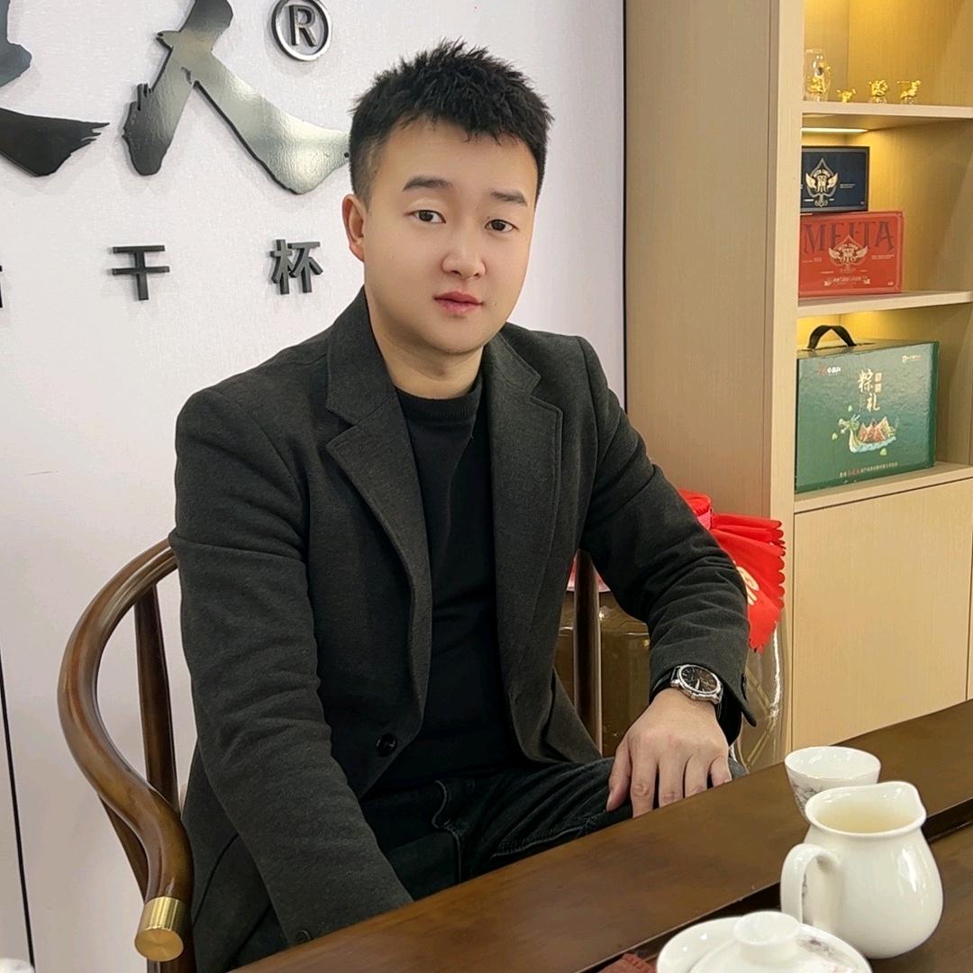 隔壁老梁【纯粮酱酒铺】