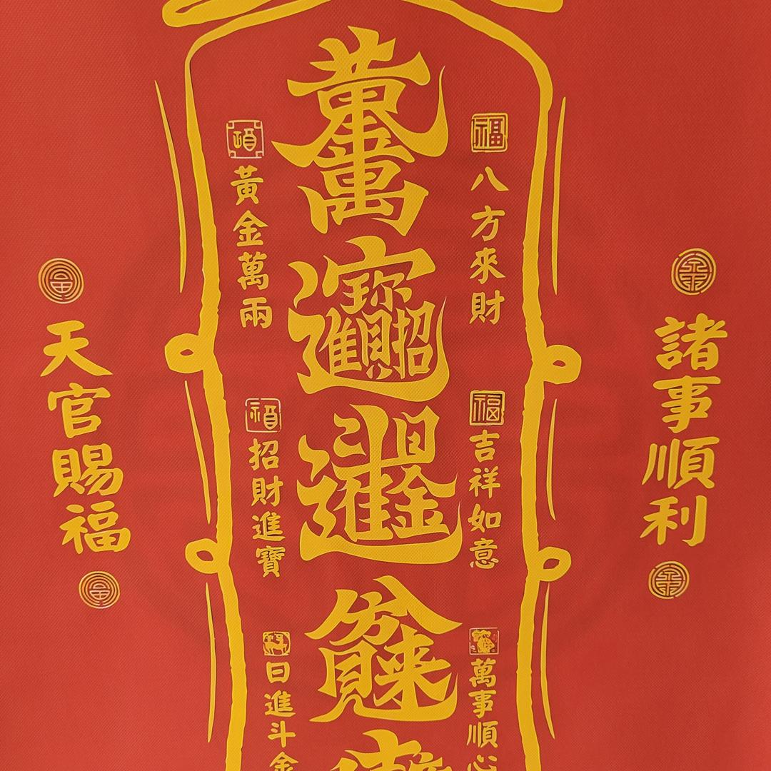 用户4457538542670