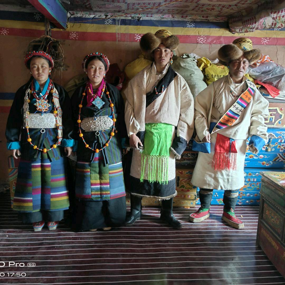 བུ་🐍ཁྲིད་།