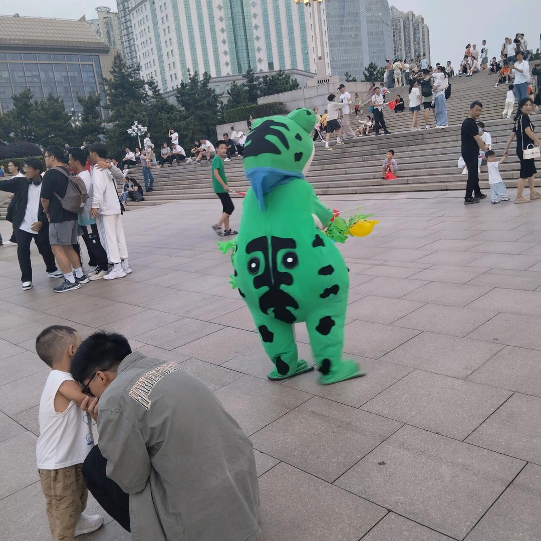 流浪<哥>