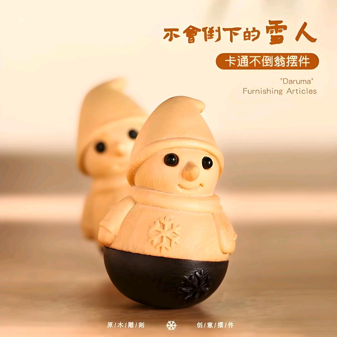 @柳荫树下