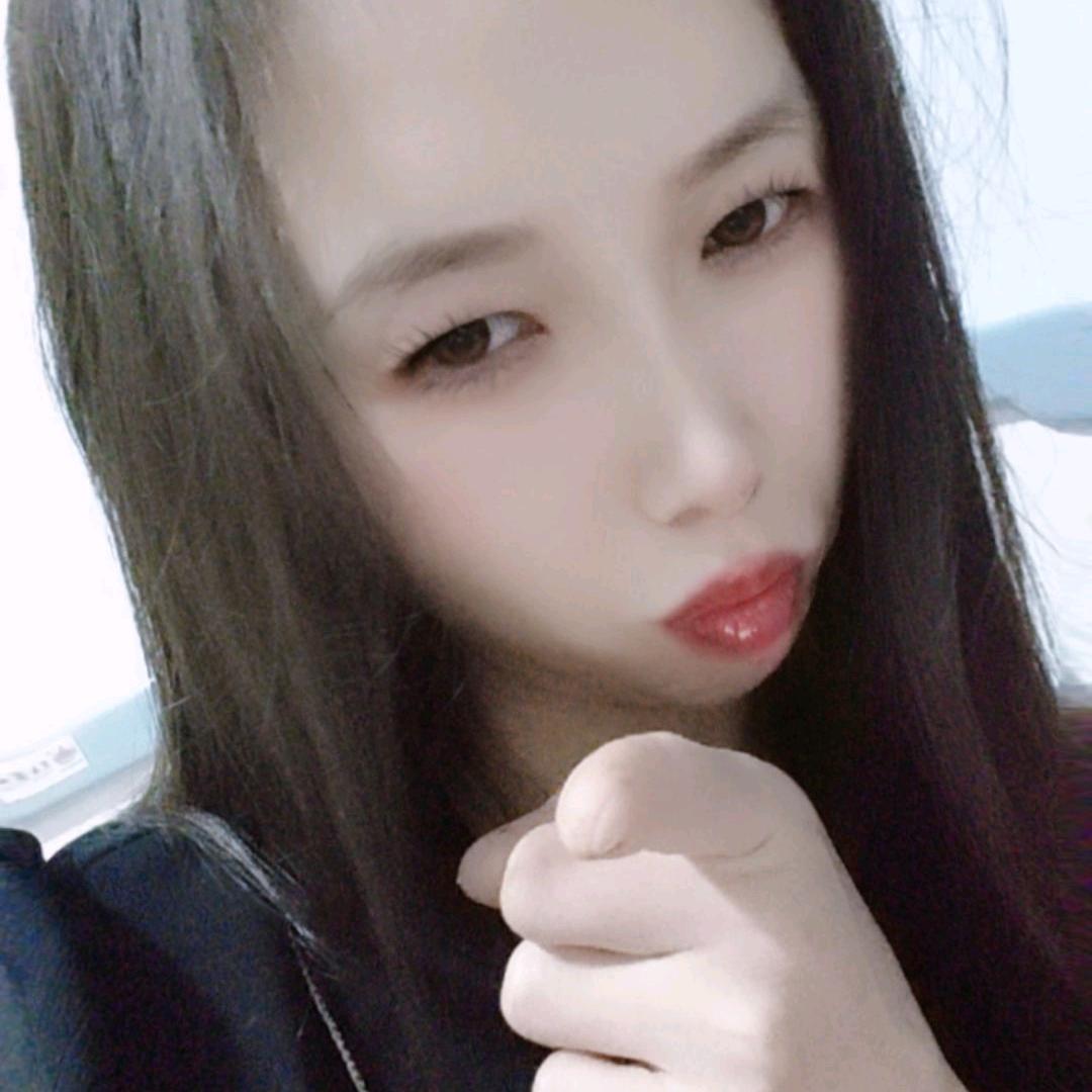美丽