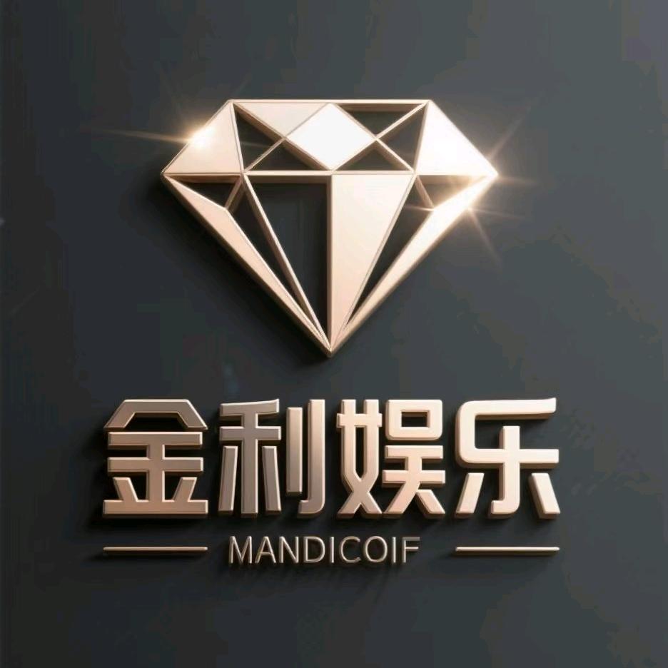 金利国际
