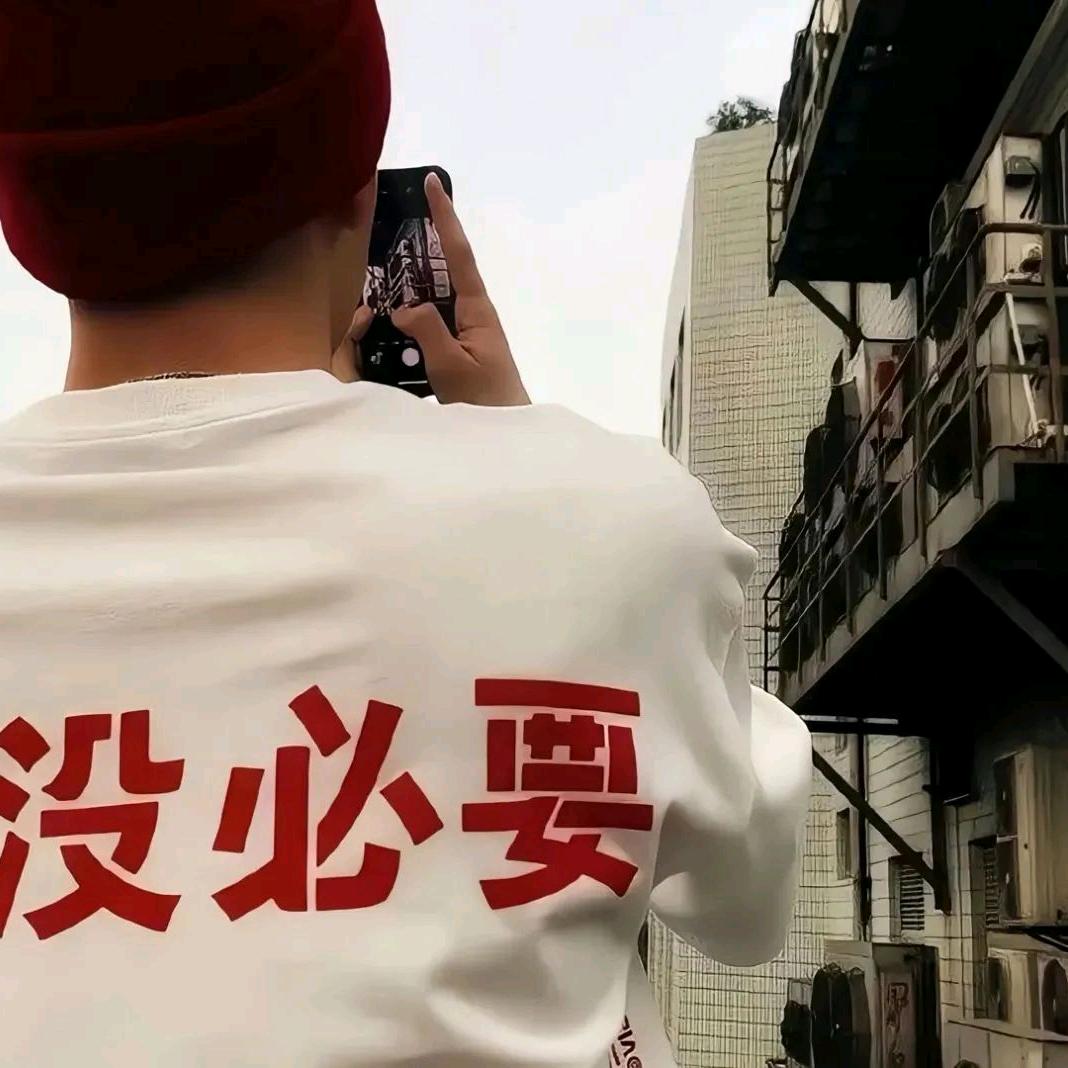 都叫兄弟了呢还说啥