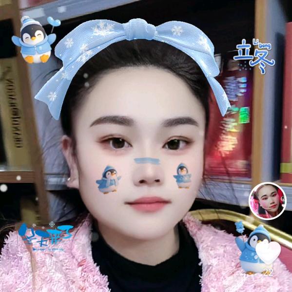 健康一辈子